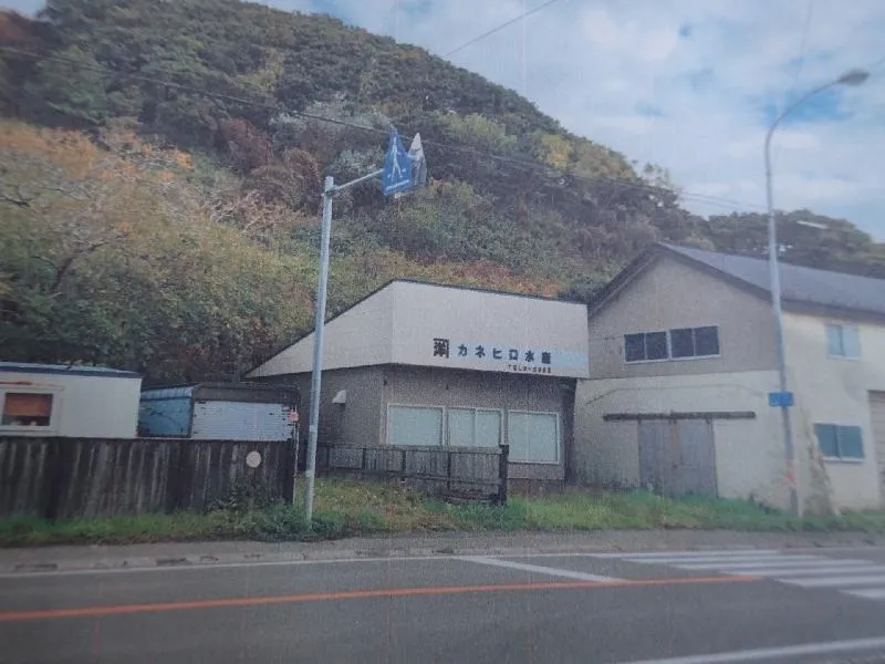 Akiya in Urakawa Town
