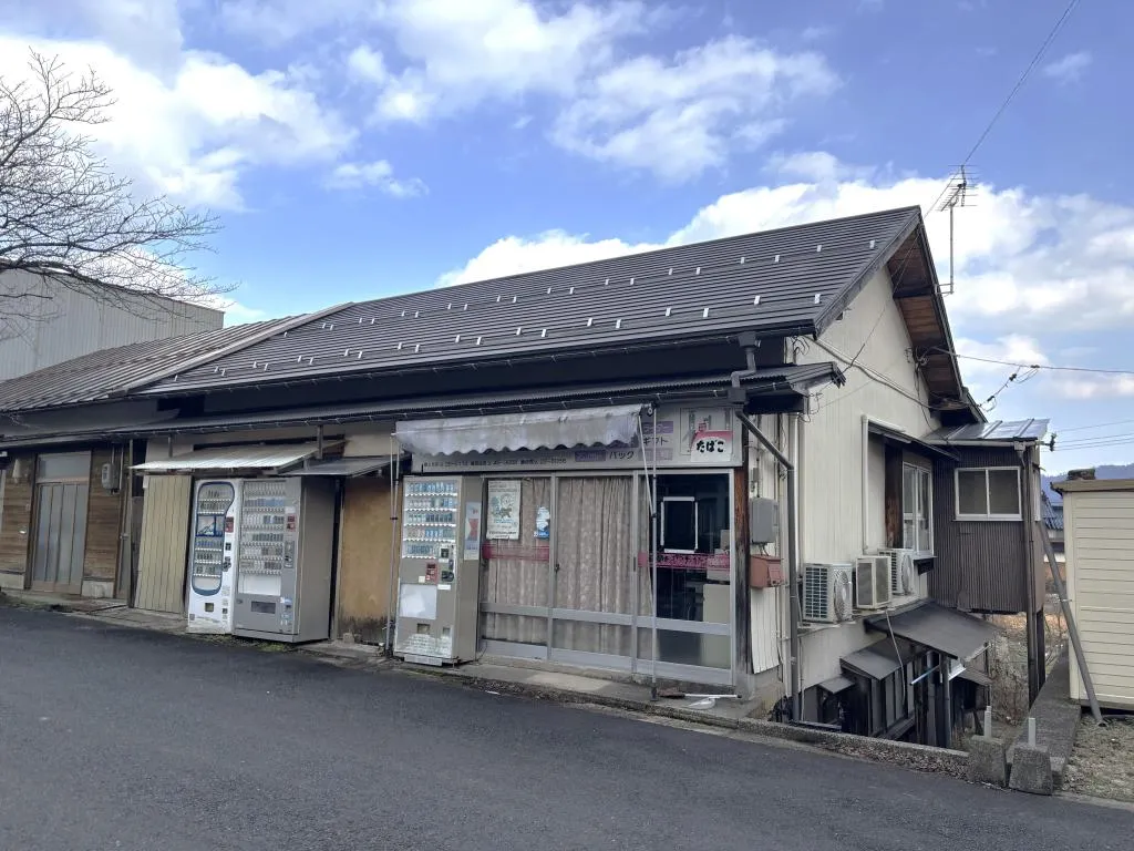 Akiya in Kurayoshi