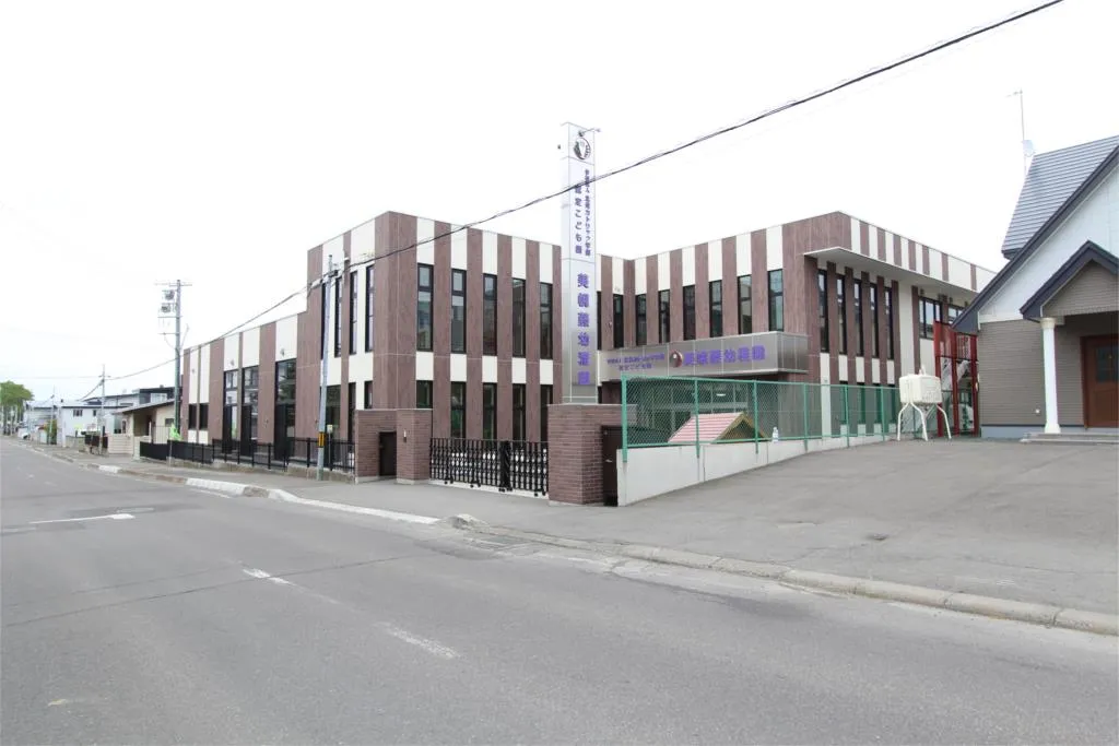 3LDK Property Bihoro-cho Hokkaido (26)