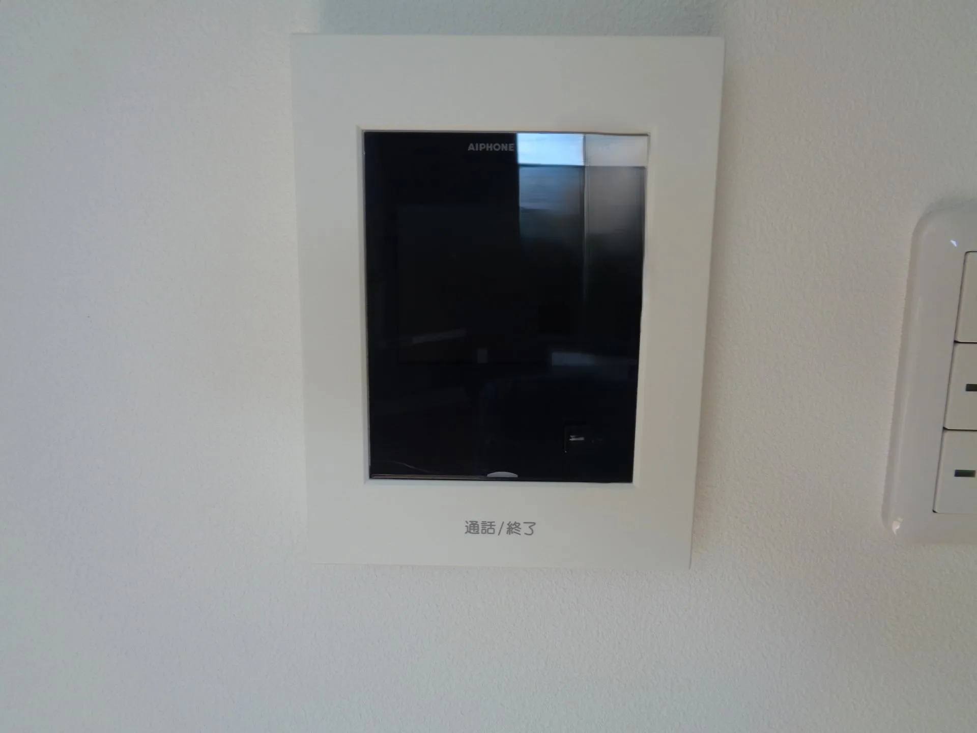 4LDK Property Kitami City Hokkaido (24)