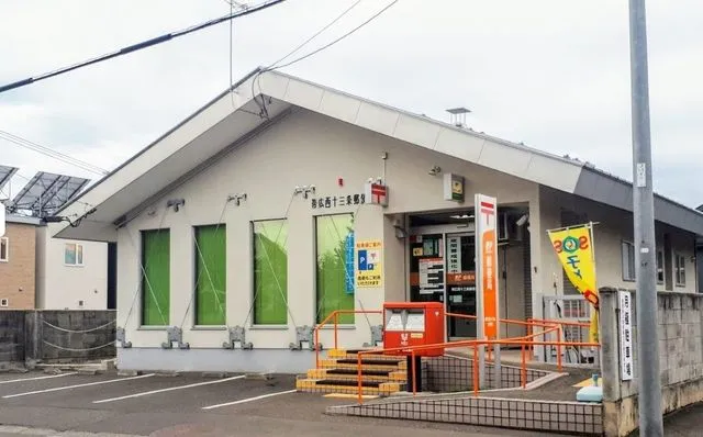 [4SLDK物件] 帯広市 北海道 (5)