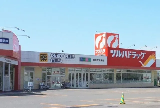 [4SLDK物件] 帯広市 北海道 (7)