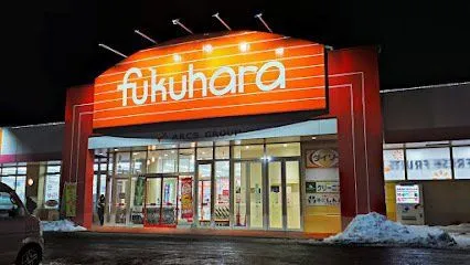 [4SLDK物件] 帯広市 北海道 (9)