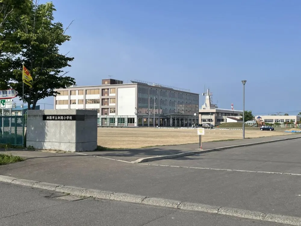 4LDK Property Kushiro City Hokkaido (24)