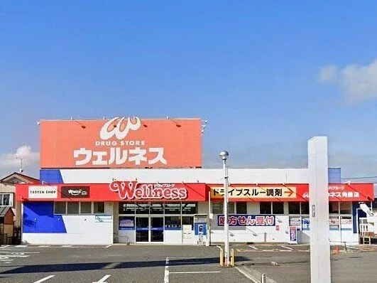 Propiedad 5DK Ciudad de Yonago Prefectura de Tottori (11)