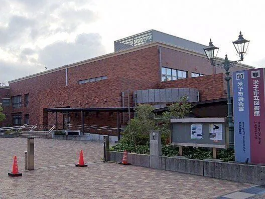 Propiedad 5DK Ciudad de Yonago Prefectura de Tottori (10)