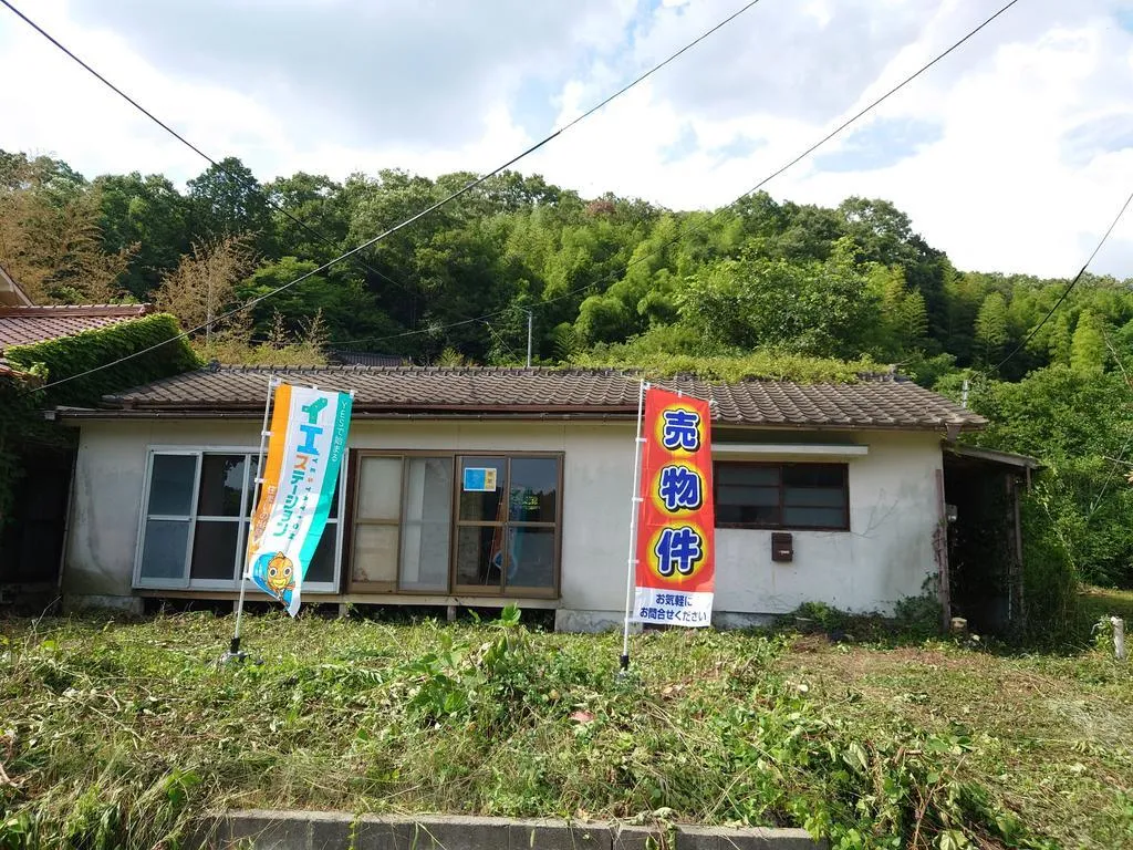 Akiya in Tsuyama