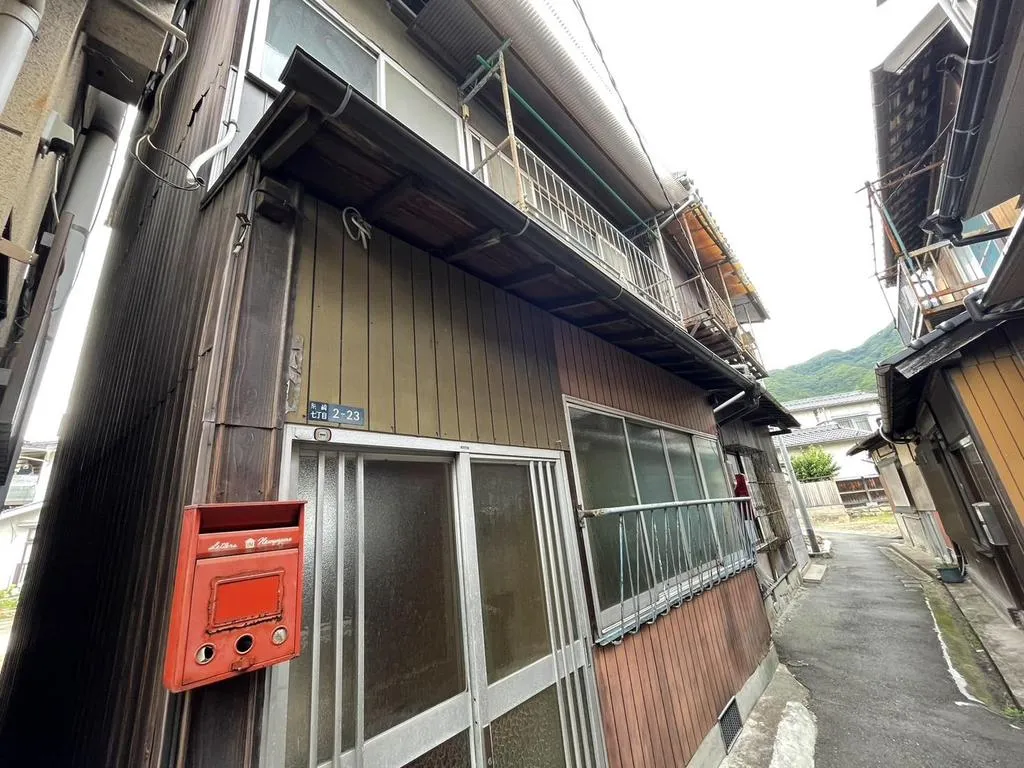Akiya in Mihara