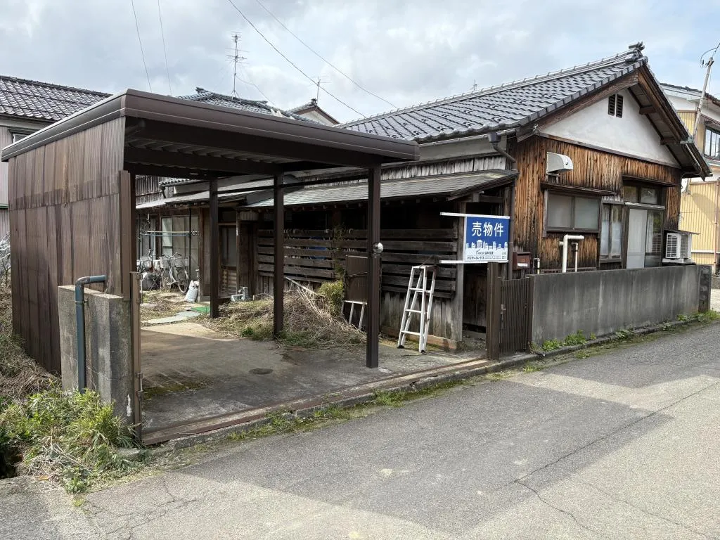 Akiya in Sanjo