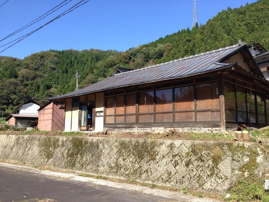 Akiya in Unnan