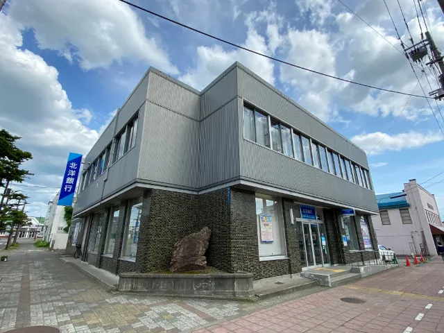 Akiya in Sunagawa