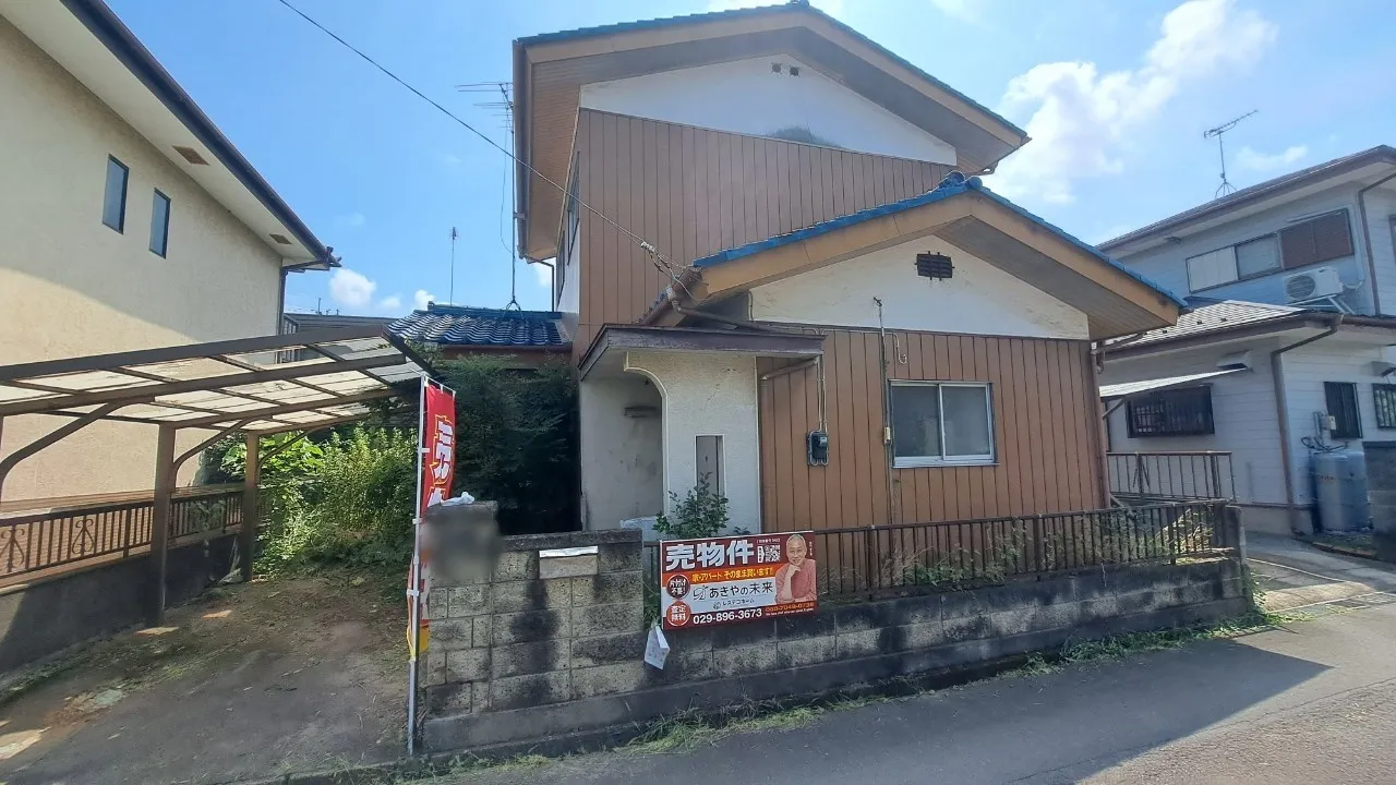 Akiya in Chikusei