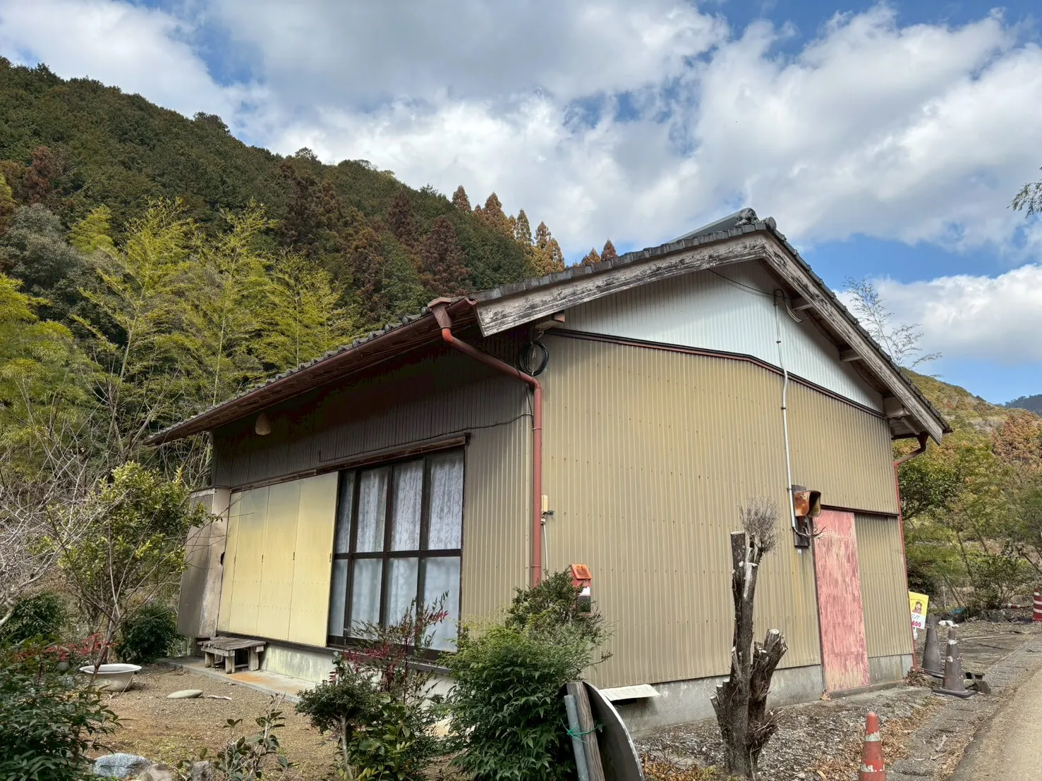 Akiya in Konan