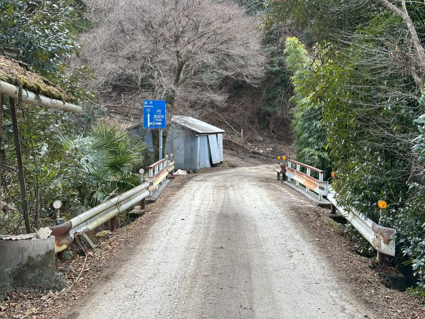 Propiedad 2K Ciudad de Kōnan Prefectura de Kōchi (13)