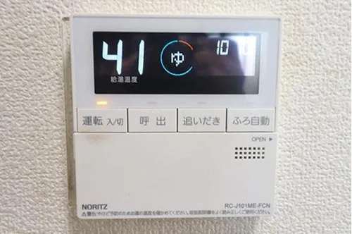 9LDK+3S Property Funabashi City Chiba Prefecture (17)