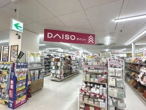 5LDK+S Property Adachi-ku Tokyo (26)