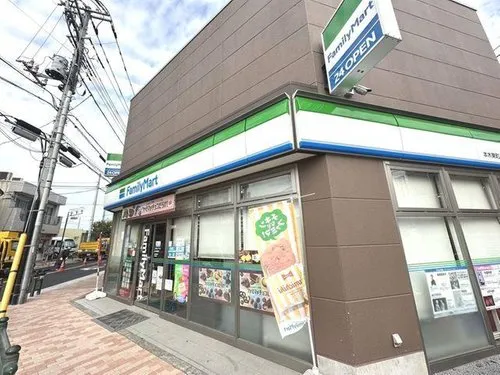 5LDK+S Property Adachi-ku Tokyo (27)