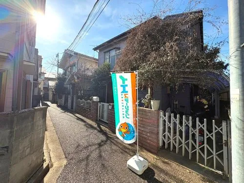4LDK property Nerima-ku Tokyo (2)