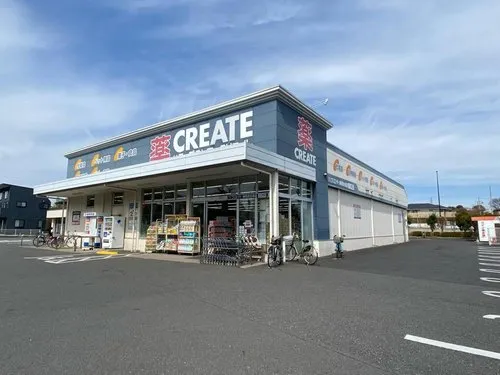 4LDK property Nerima-ku Tokyo (11)