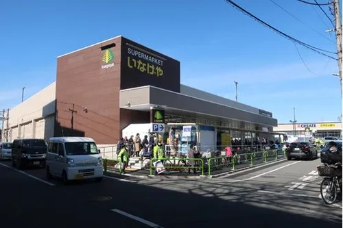 4LDK property Nerima-ku Tokyo (8)