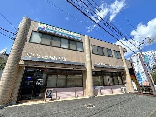 5LDK Property Kamakura City Kanagawa Prefecture (1)