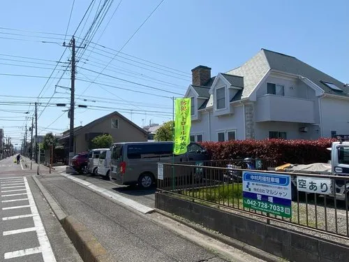 Kanagawa Prefecture Yamato City 6LDK Property (5)