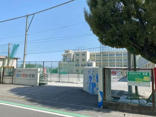 Kanagawa Prefecture Yamato City 6LDK Property (9)
