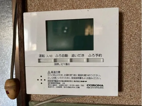 6LDK Property Toyama City Toyama Prefecture (16)