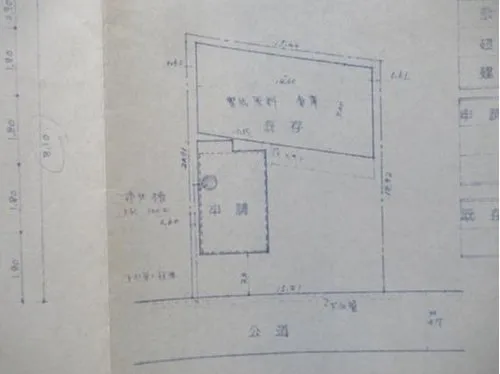 Shizuoka Prefecture Yaizu City 2DK Property (5)