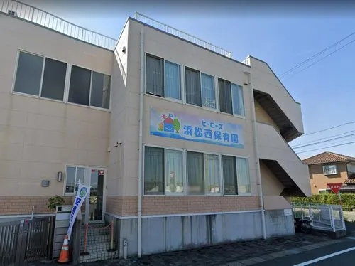 6LDK Hamamatsu Chuo Ward, Shizuoka Prefecture (21)