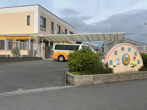 4LDK Property Kiyosu City Aichi Prefecture (18)