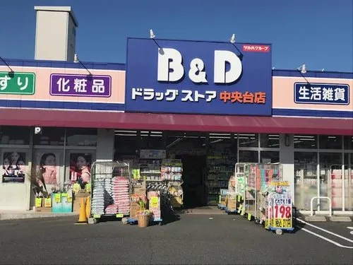 5DK Property in Kasugai City, Aichi Prefecture (2)