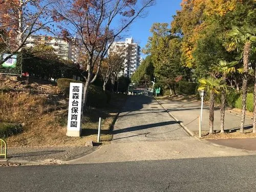 5DK Property in Kasugai City, Aichi Prefecture (5)