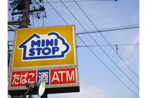 Aichi Prefecture Nagoya City 1LDK+2S Property (8)