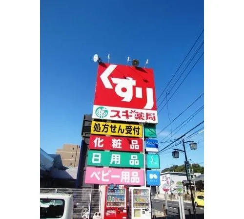 Aichi Prefecture Nagoya City 1LDK+2S Property (9)