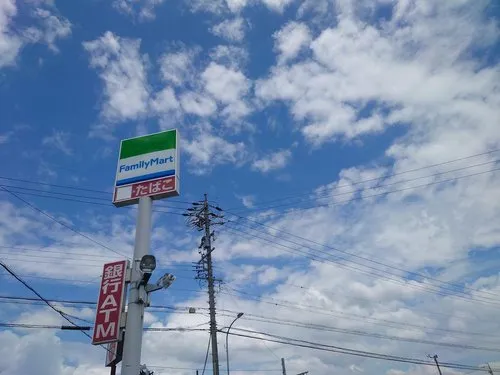 [3LDK Property] Ichinomiya City Aichi Prefecture (7)