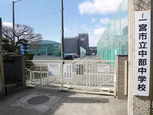 [3LDK Property] Ichinomiya City Aichi Prefecture (8)