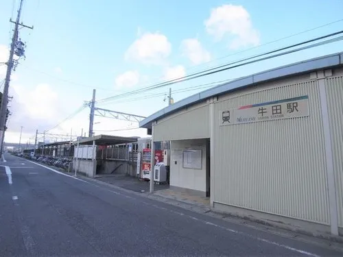 4LDK+S Property in Chiryu City, Aichi (14)