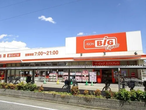 5DK Nagoya City Aichi Prefecture (19)