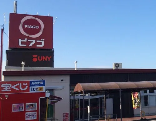 Aichi Inazawa 4LDK Property (3)