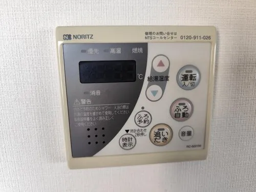 4LDK Property Agui-cho Aichi Prefecture (15)