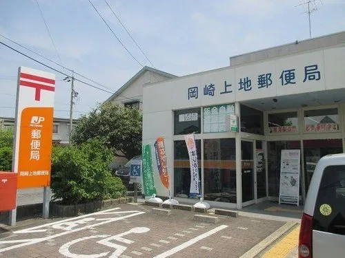 Aichi Prefecture Okazaki City 3DK Property (10)