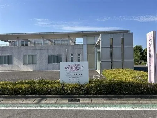 5LDK+S Ichinomiya Aichi Prefecture (9)