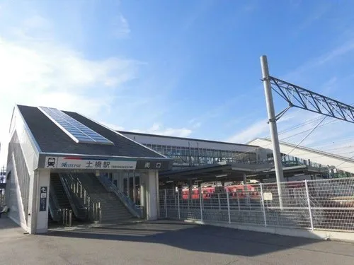 4LDK Property Toyota City Aichi Prefecture (9)