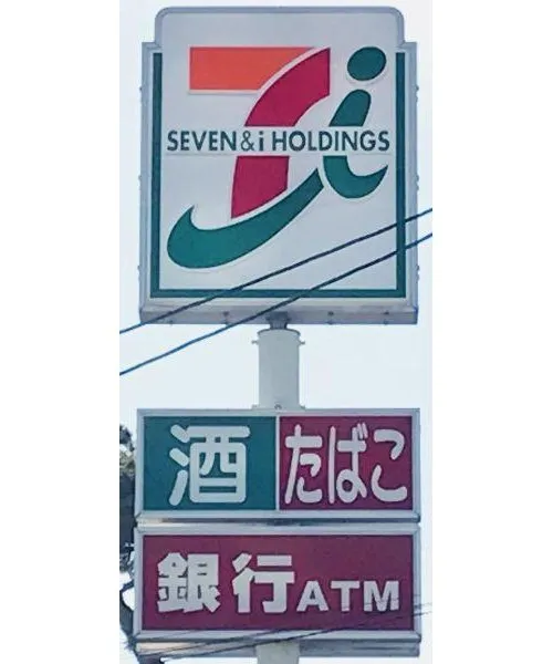 Aichi Prefecture Kasugai City 4LDK Property (20)