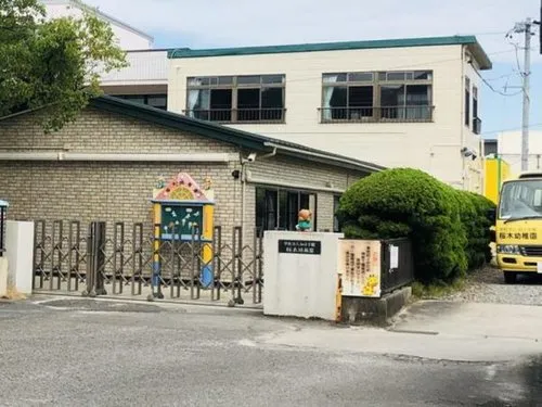 Aichi Prefecture Chiryu City 4LDK Property (12)