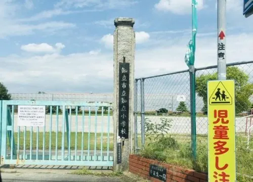 Aichi Prefecture Chiryu City 4LDK Property (13)