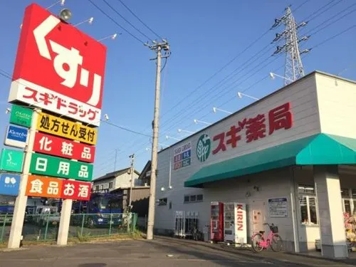 4LDK Property Hekinan City Aichi Prefecture (19)