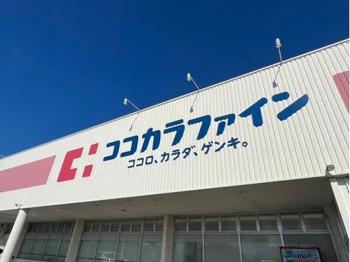 5DK Yokkaichi City Mie Prefecture (5)