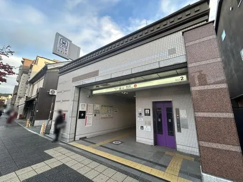Kyoto Prefecture Kyoto City 3LDK Property (4)